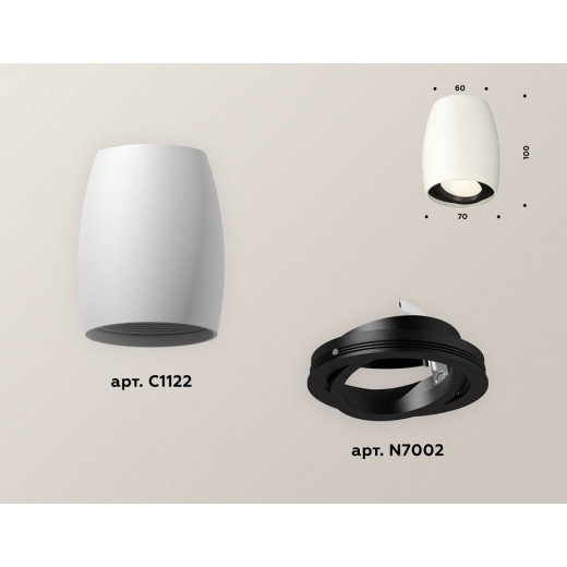 Накладной светильник Ambrella Light XS XS1122002