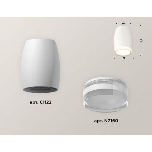 Накладной светильник Ambrella Light XS XS1122022