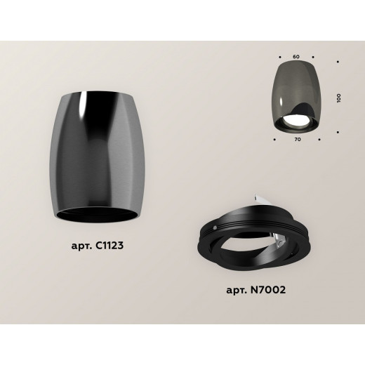 Накладной светильник Ambrella Light XS XS1123002