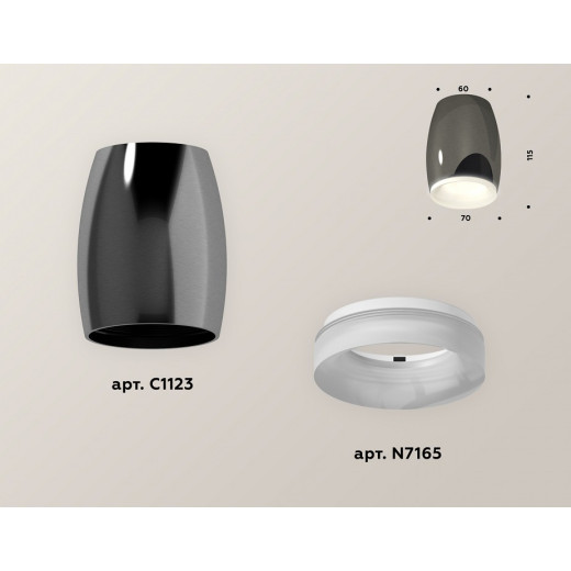 Накладной светильник Ambrella Light XS XS1123021