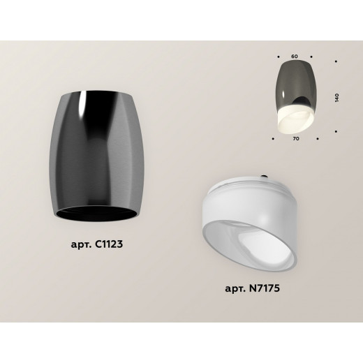 Накладной светильник Ambrella Light XS XS1123023