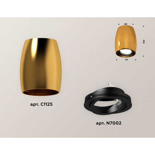 Накладной светильник Ambrella Light XS XS1125002