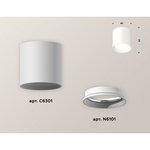 Накладной светильник Ambrella Light XS XS6301001