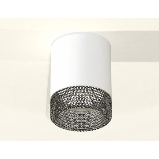 Накладной светильник Ambrella Light XS XS6301041