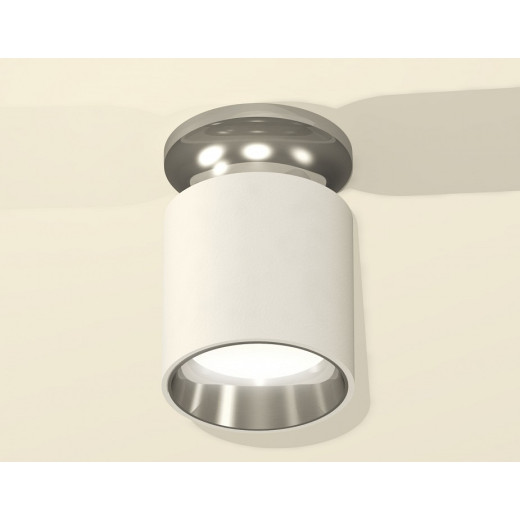 Накладной светильник Ambrella Light XS XS6301142