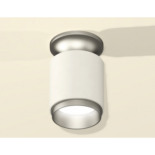 Накладной светильник Ambrella Light XS XS6301161