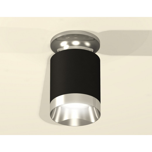 Накладной светильник Ambrella Light XS XS6302121