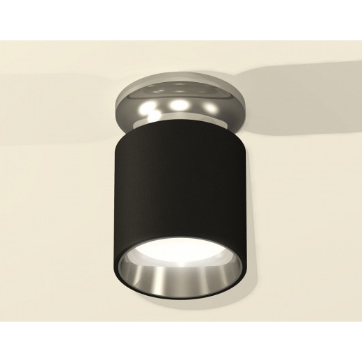 Накладной светильник Ambrella Light XS XS6302122