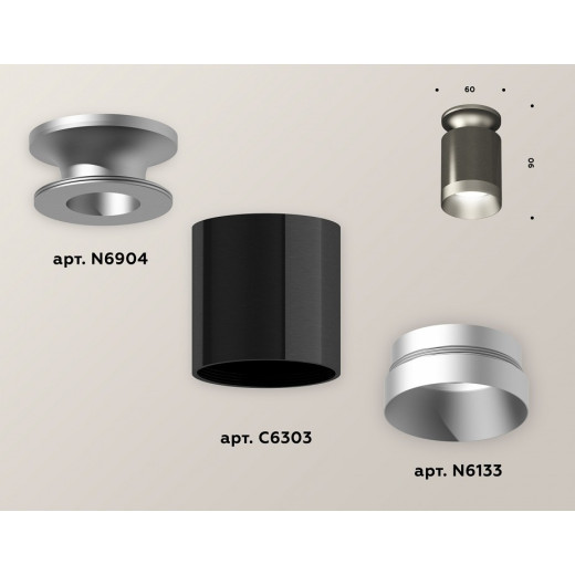 Накладной светильник Ambrella Light XS XS6303120
