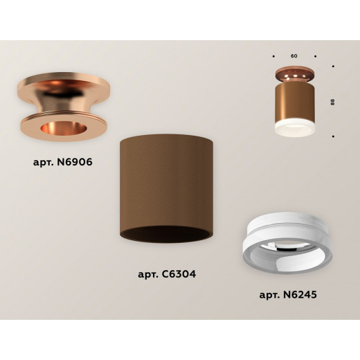 Накладной светильник Ambrella Light XS XS6304152