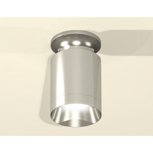 Накладной светильник Ambrella Light XS XS6305042