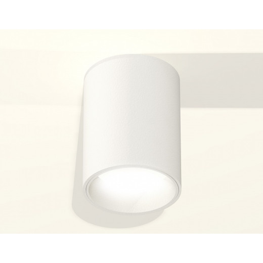 Накладной светильник Ambrella Light XS XS6312020