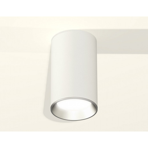 Накладной светильник Ambrella Light XS XS6322003