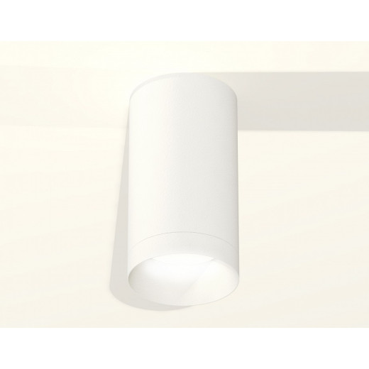 Накладной светильник Ambrella Light XS XS6322020