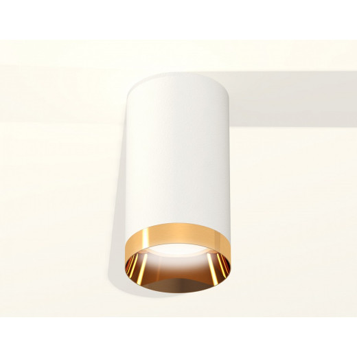 Накладной светильник Ambrella Light XS XS6322024