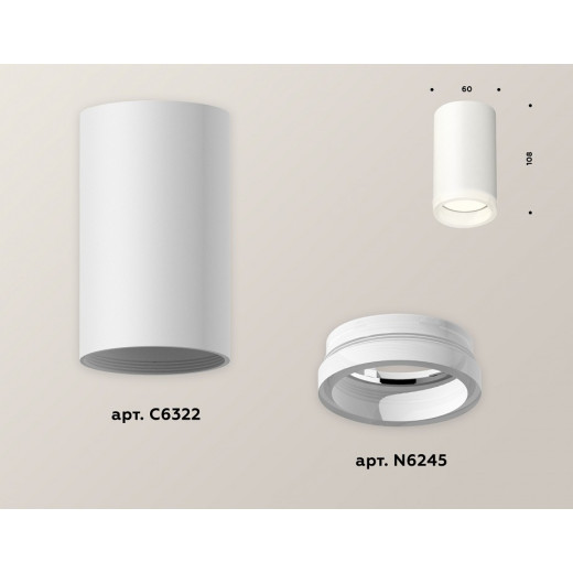 Накладной светильник Ambrella Light XS XS6322040