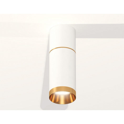 Накладной светильник Ambrella Light XS XS6322062