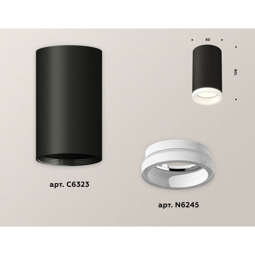 Накладной светильник Ambrella Light XS XS6323040