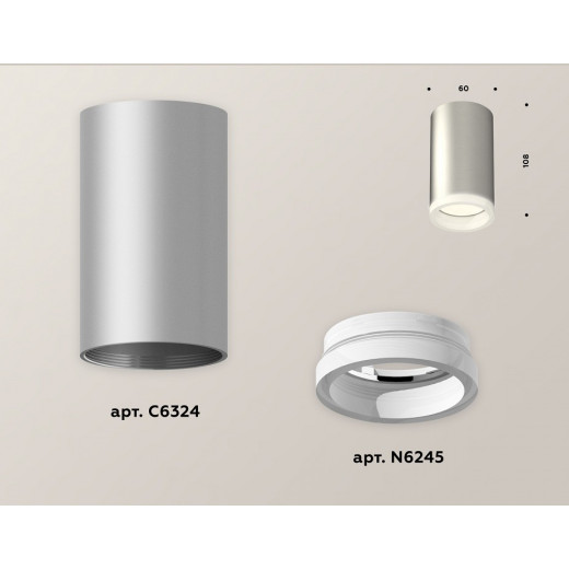 Накладной светильник Ambrella Light XS XS6324040