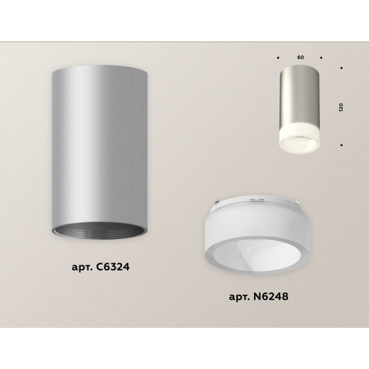 Накладной светильник Ambrella Light XS XS6324041