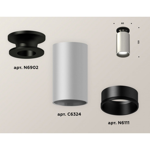 Накладной светильник Ambrella Light XS XS6324101