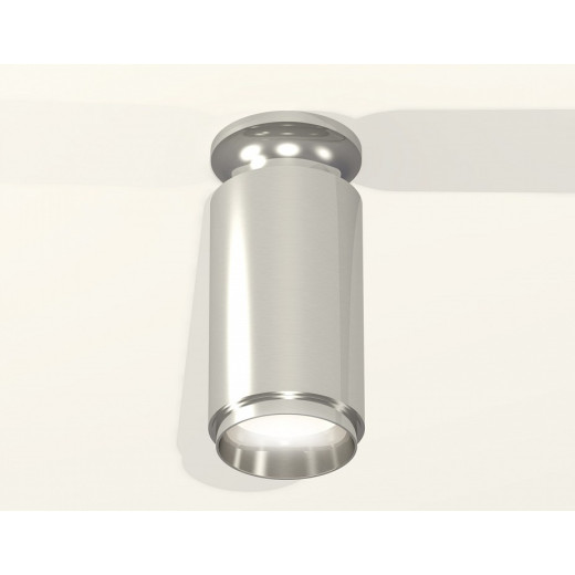 Накладной светильник Ambrella Light XS XS6325080