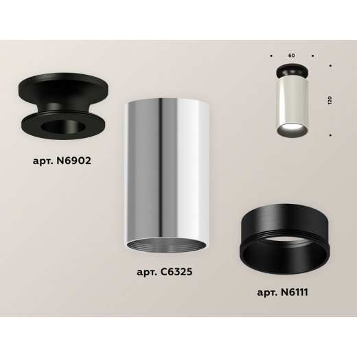 Накладной светильник Ambrella Light XS XS6325101