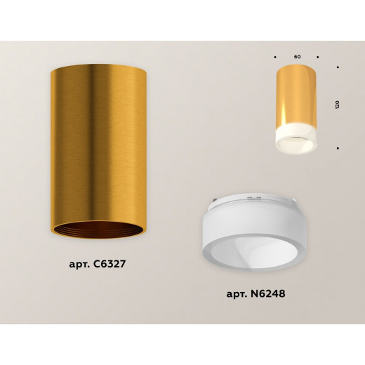 Накладной светильник Ambrella Light XS XS6327021