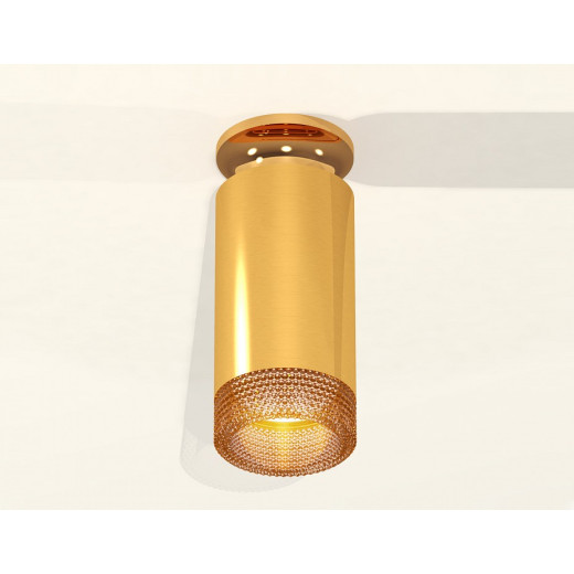 Накладной светильник Ambrella Light XS XS6327081