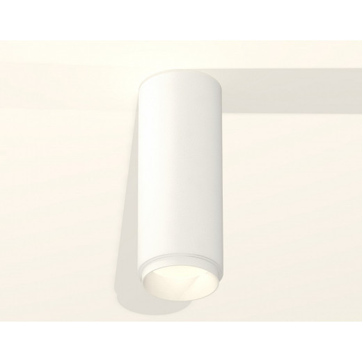 Накладной светильник Ambrella Light XS XS6342001