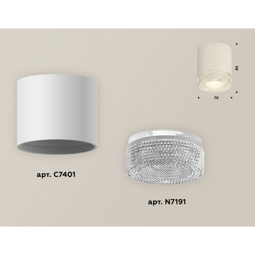 Накладной светильник Ambrella Light XS XS7401020