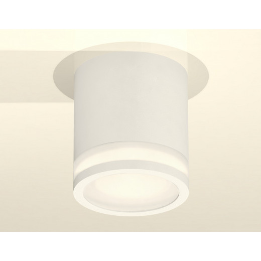 Накладной светильник Ambrella Light XS XS7401041