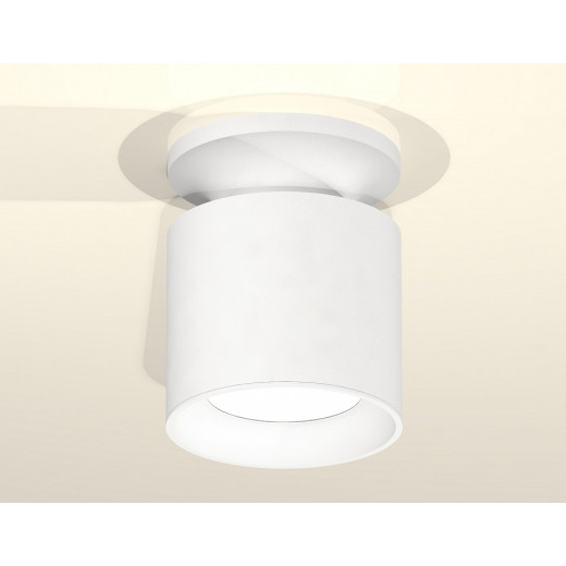 Накладной светильник Ambrella Light XS XS7401060