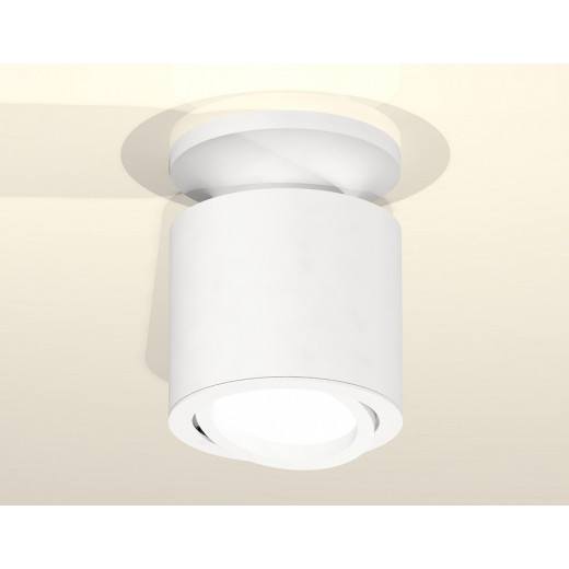 Накладной светильник Ambrella Light XS XS7401061