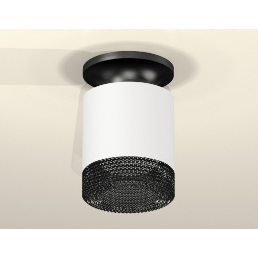 Накладной светильник Ambrella Light XS XS7401084