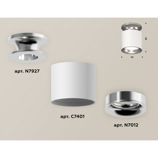 Накладной светильник Ambrella Light XS XS7401102