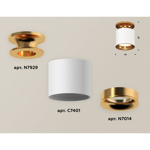 Накладной светильник Ambrella Light XS XS7401122