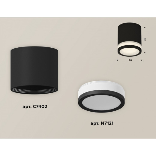 Накладной светильник Ambrella Light XS XS7402031