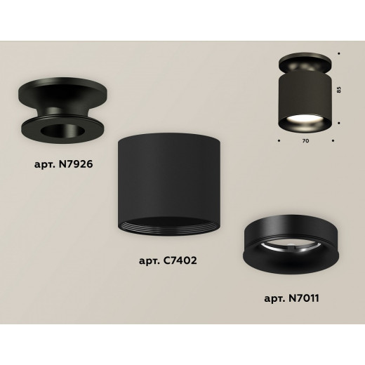 Накладной светильник Ambrella Light XS XS7402061