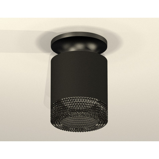 Накладной светильник Ambrella Light XS XS7402064