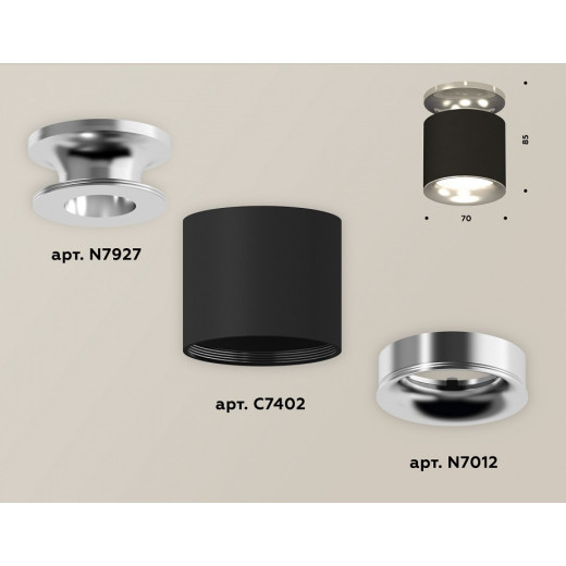 Накладной светильник Ambrella Light XS XS7402083