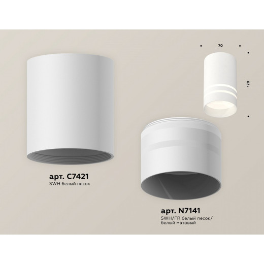 Накладной светильник Ambrella Light XS XS7421022