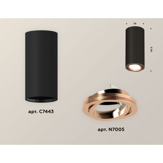 Накладной светильник Ambrella Light XS XS7443005