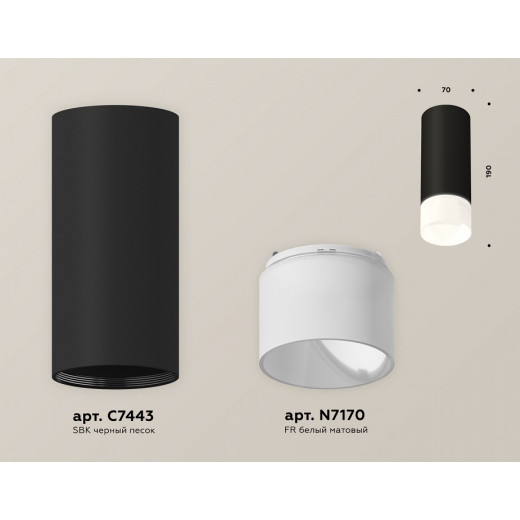 Накладной светильник Ambrella Light XS XS7443016