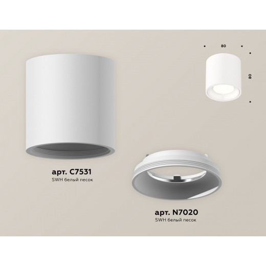Накладной светильник Ambrella Light XS XS7531010