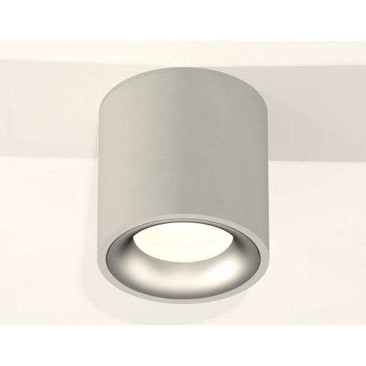 Накладной светильник Ambrella Light XS XS7533023