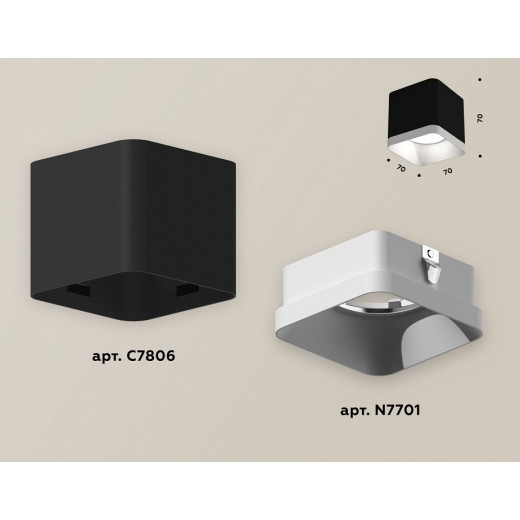 Накладной светильник Ambrella Light XS XS7806001