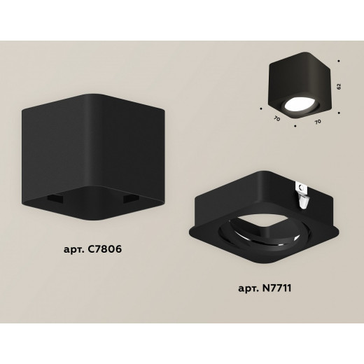 Накладной светильник Ambrella Light XS XS7806010