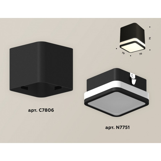 Накладной светильник Ambrella Light XS XS7806030
