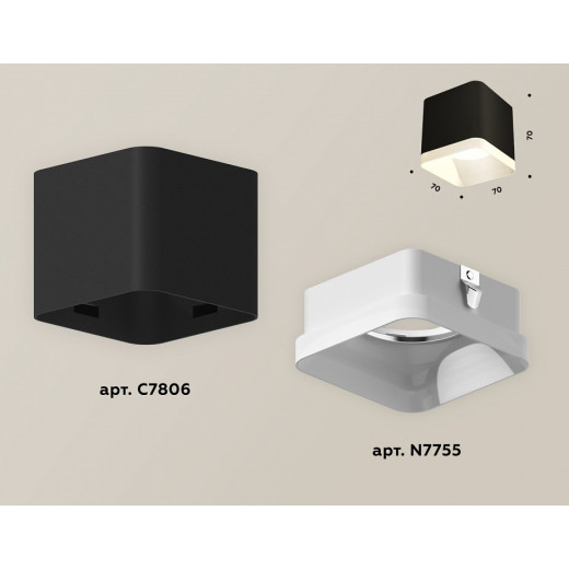 Накладной светильник Ambrella Light XS XS7806040